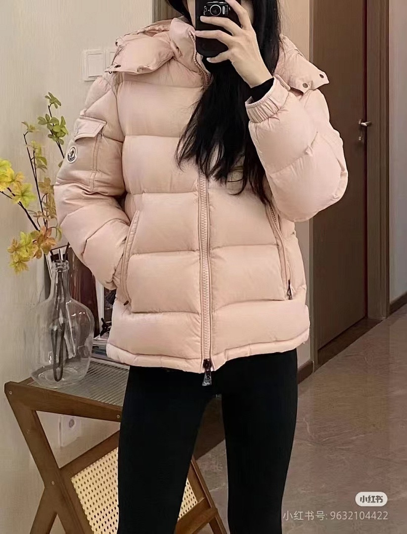 Moncler down jacket