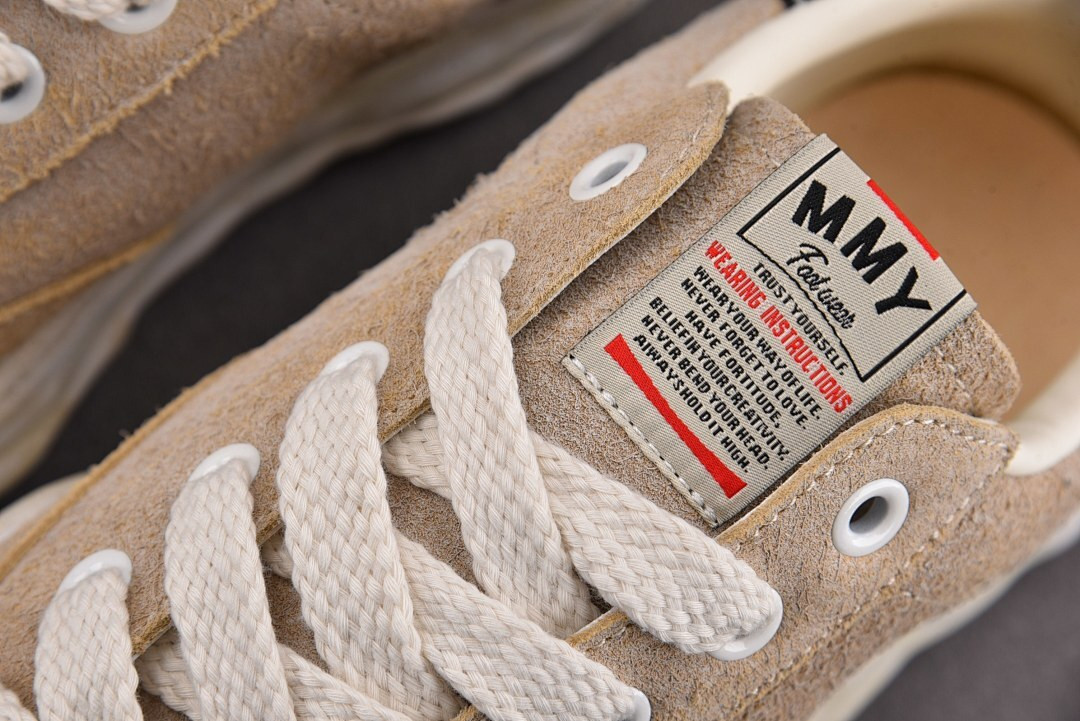 Ma1s0n mihara sneakers