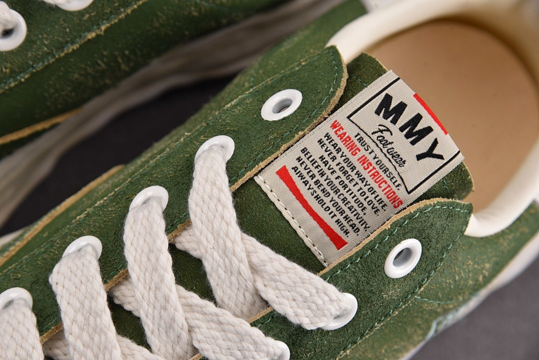 Ma1s0n mihara sneakers