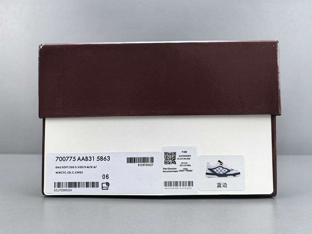 Gvc*1 re-web sneakers