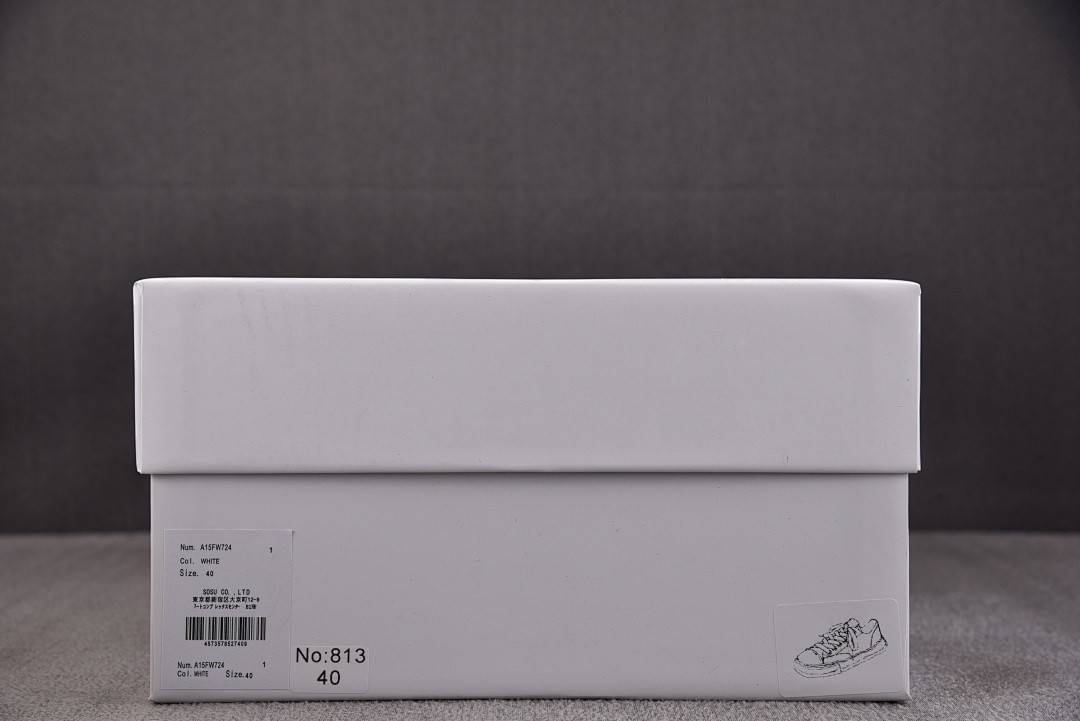 Ma1s0n mihara sneakers