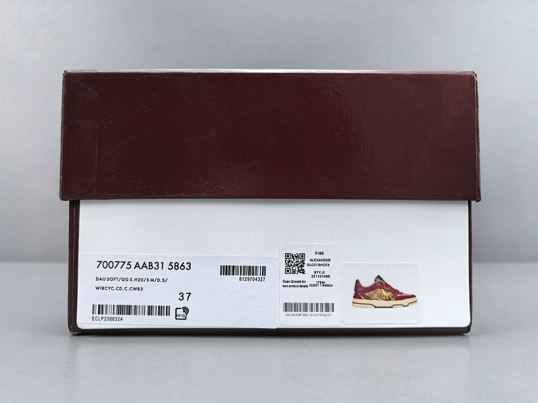 Gvc*1 re-web sneakers