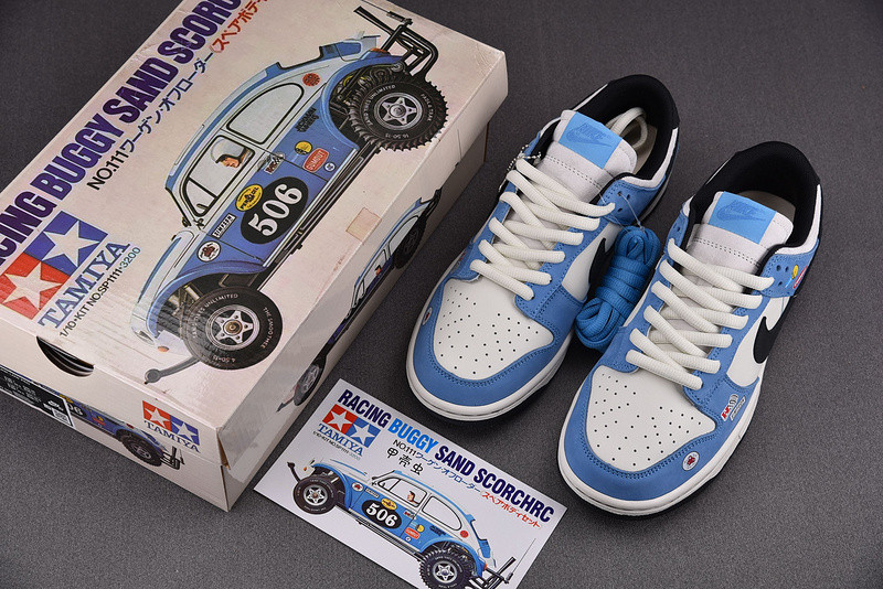 Nike SB Dunk Low Racing Buggt Sand Scorchrc University Blue Black TG1391-506