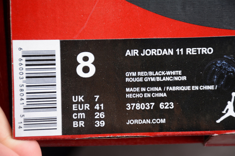 AIR JORDAN 11 RETRO WIN LIKE 96 378037-623