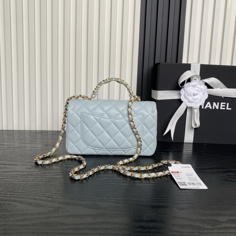 Ch**el - mini rectangular top handle classic flap bag