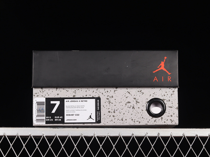 Jordan 4 Retro Royalty - 308497-032