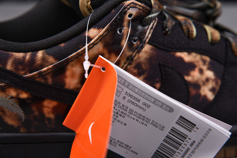 Nike Dunk SB Low Pushead 2 536356-002