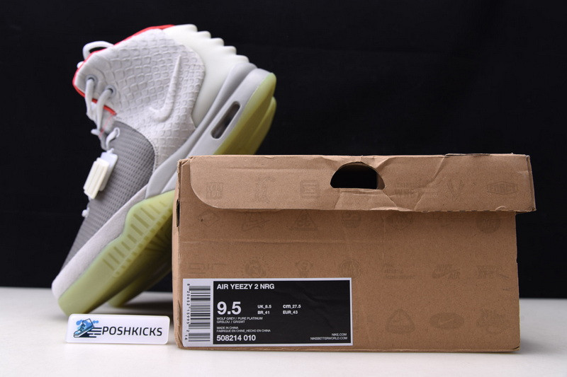 nike Y**zy 2 nrg 