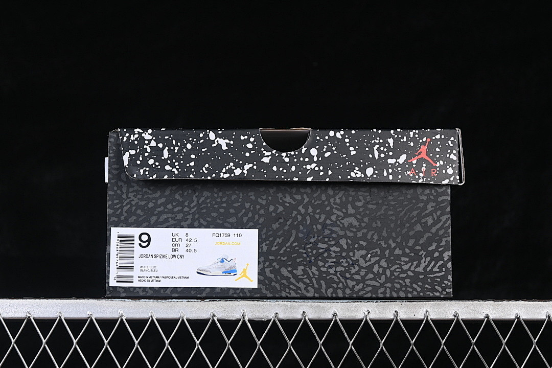 Jordan Spizike Low Blue Void Hot Lava FQ1759-110