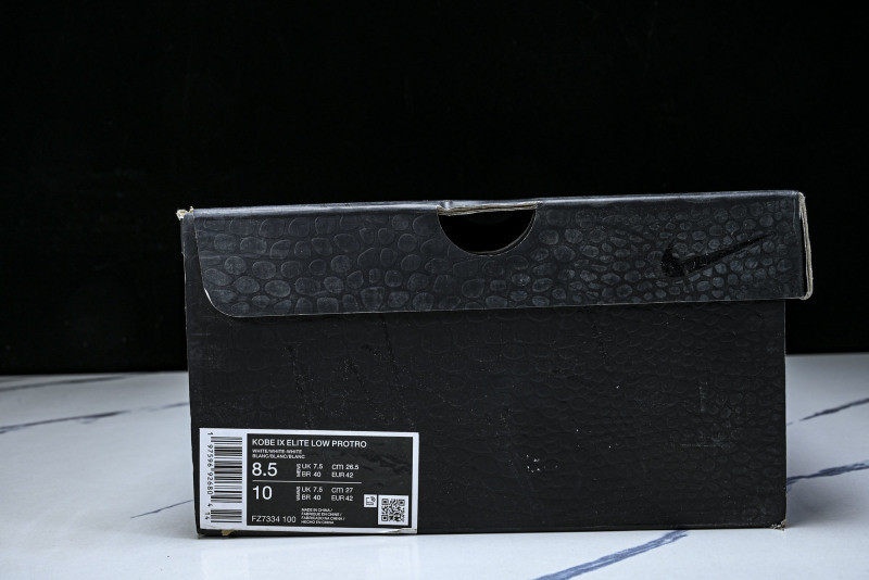 Nike Kobe 9 Elite Low Protro “Halo” 2024 FZ7334-100