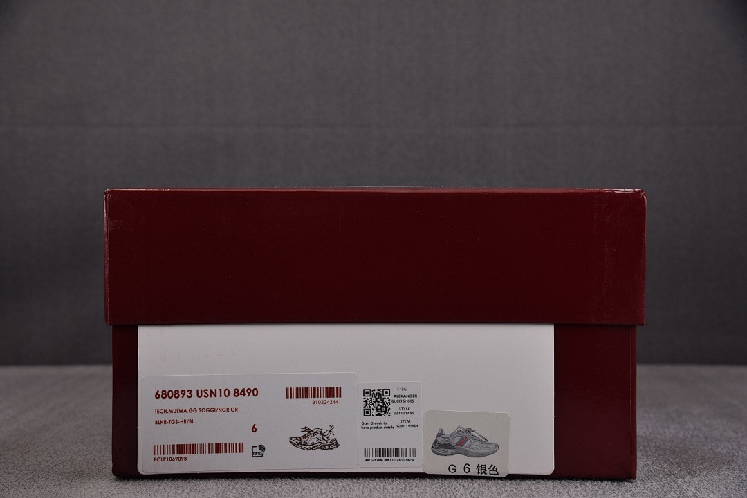 Gvc*1 2.0 Low Top Sneaker