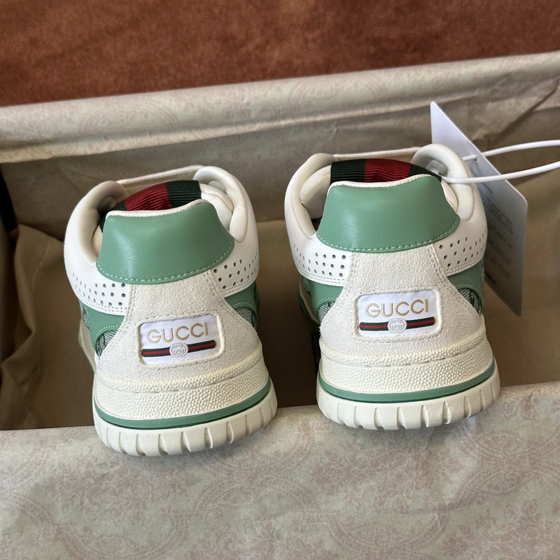 G*u*i re-web sneakers