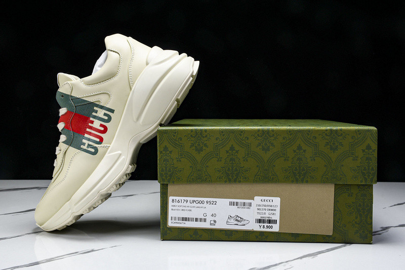 G*u*i sneakers
