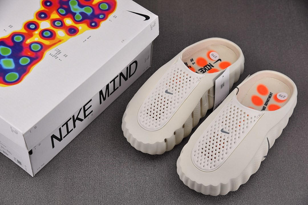 Nike Mind 001 "SAIL LIGHT BONE"- HQ4307-002