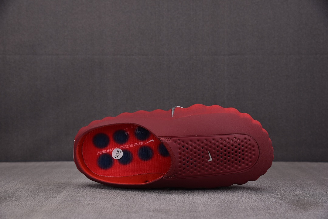 Nike Mind 001 "Team Red" HQ4307-601