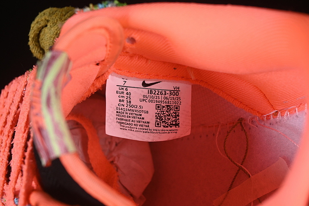 Nike Dunk Low Green Curry Panda Monium IB2263-300