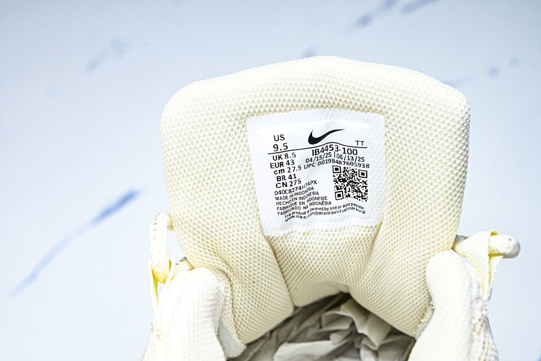 UNDEFEATED Nike Air Max 95 "Sail" IB4453-100