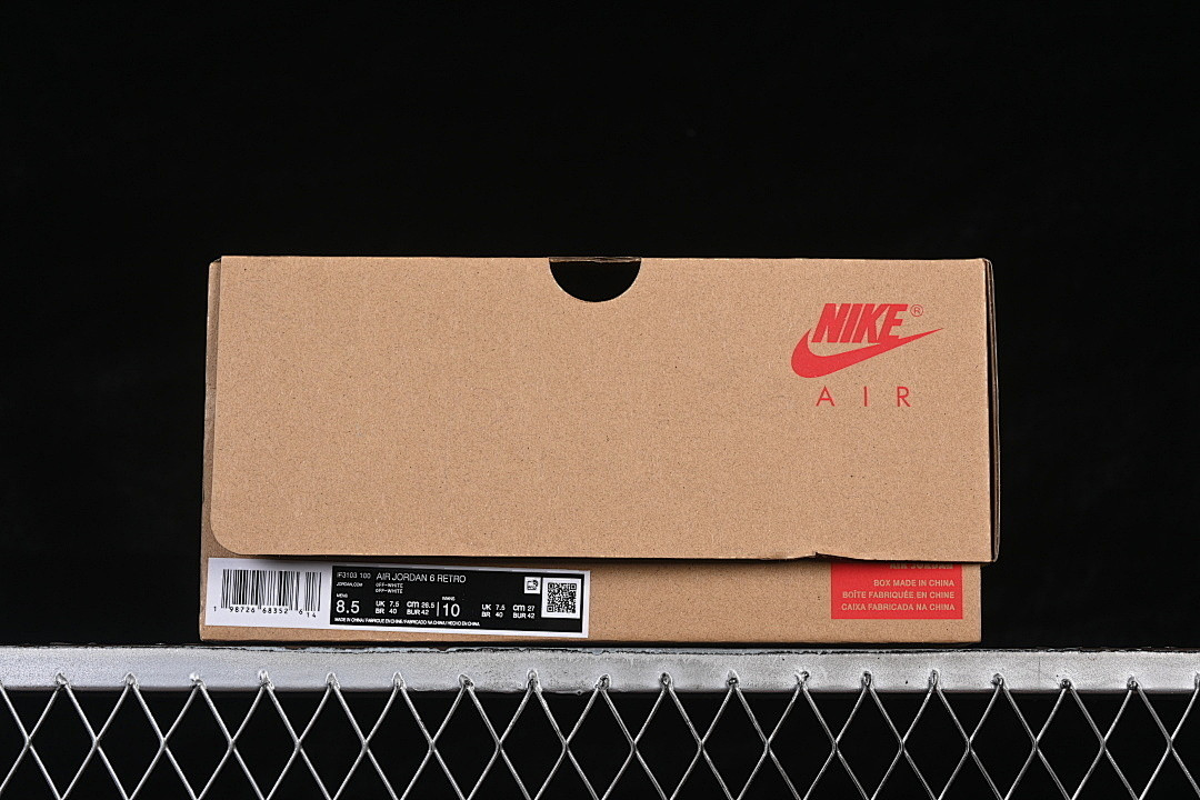 Air Jordan 6 x A Ma Manire 