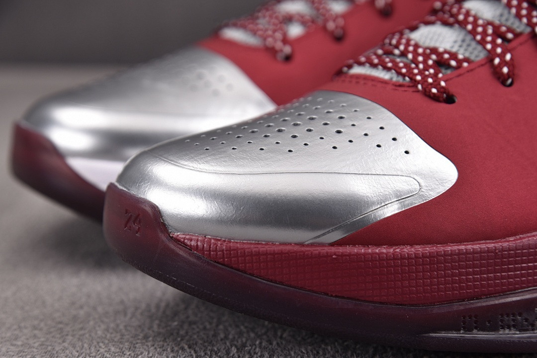 Nike Kobe 5 Protro Lower Merion Aces Away IM0557-001