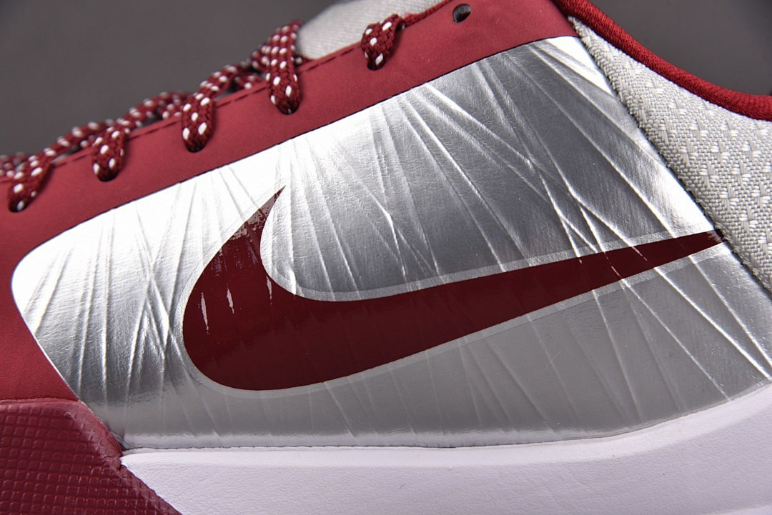 Nike Kobe 5 Protro Lower Merion Aces Away IM0557-001