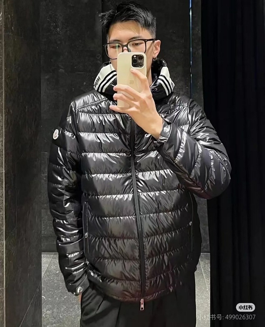 Moncler down jacket