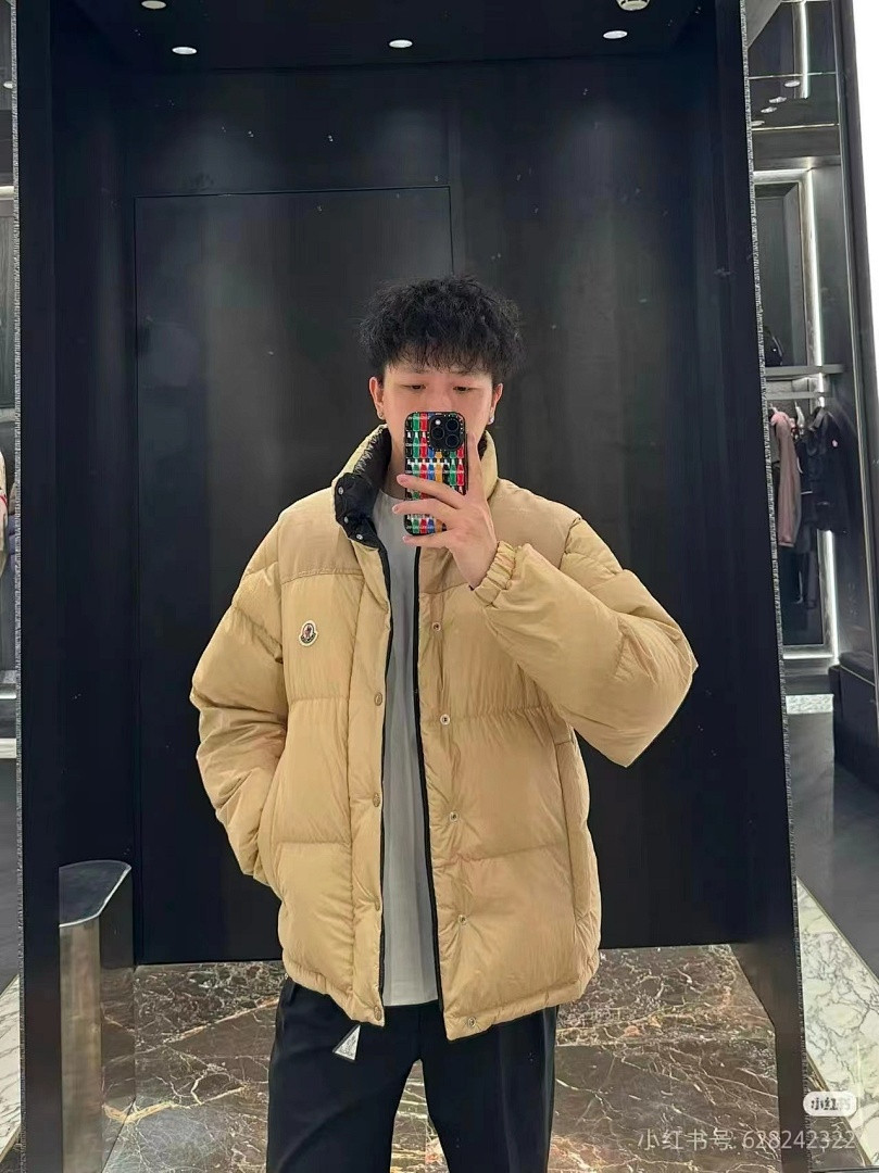 Moncler down jacket