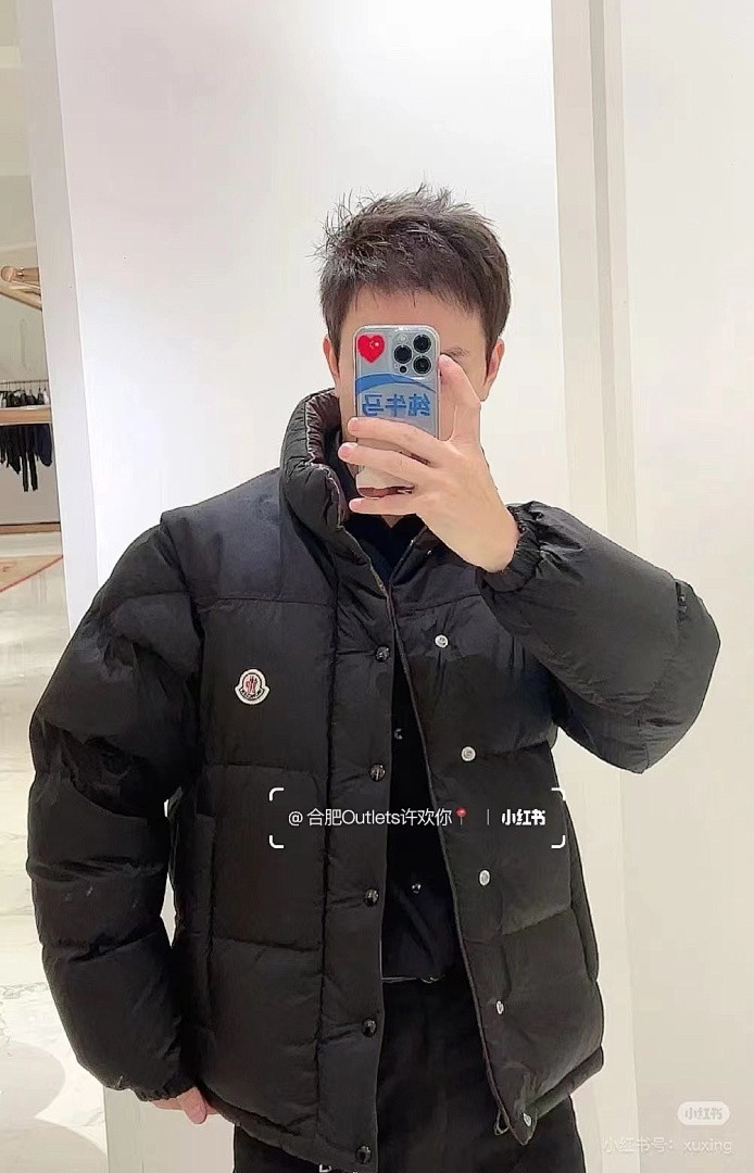 Moncler down jacket