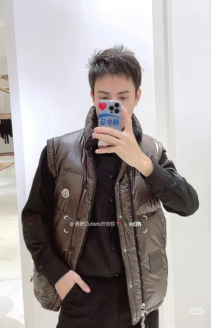 Moncler down jacket