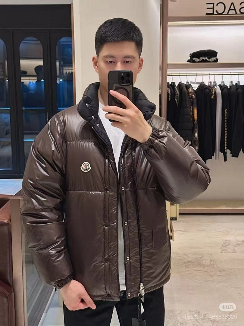 Moncler down jacket