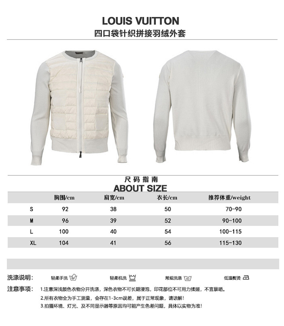 Moncler down jacket