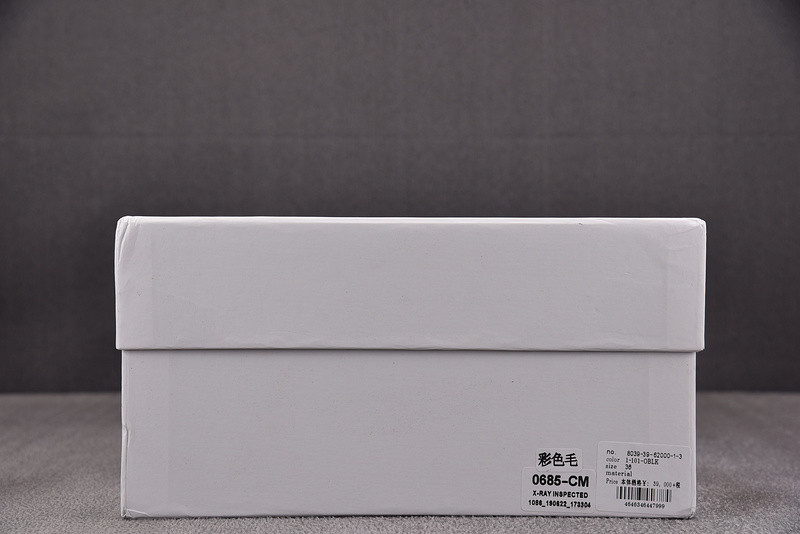 Ma1s0n mihara sneakers