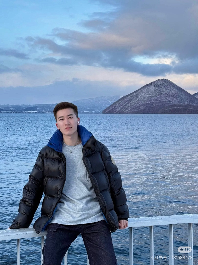 Moncler down jacket
