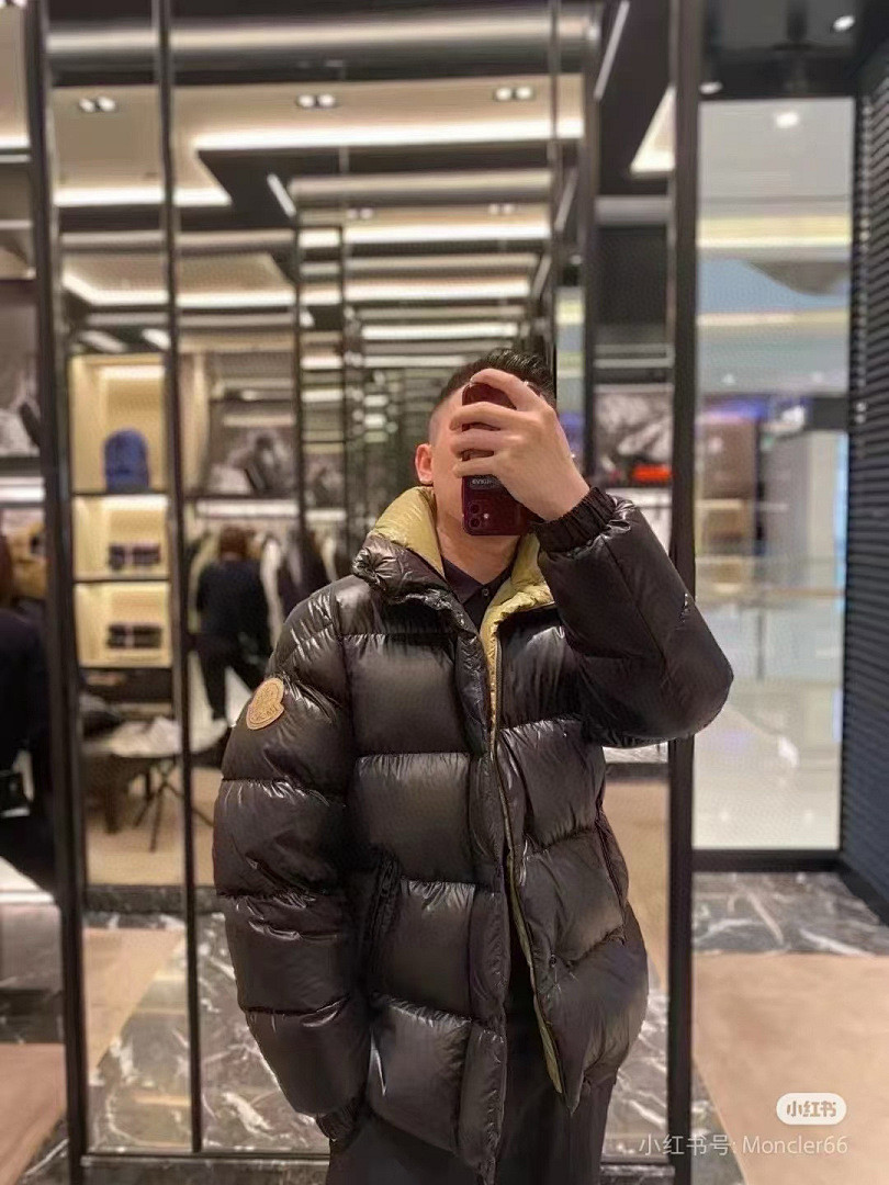 Moncler down jacket