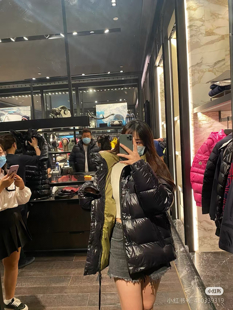 Moncler down jacket