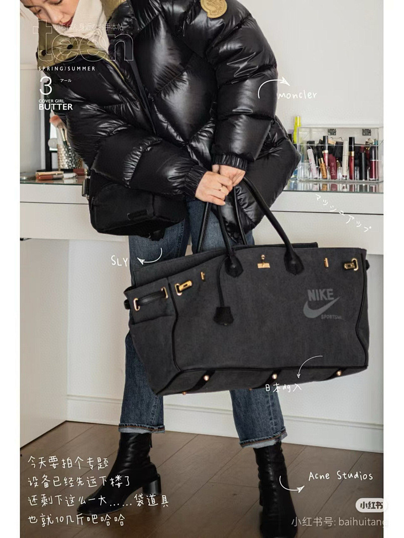 Moncler down jacket