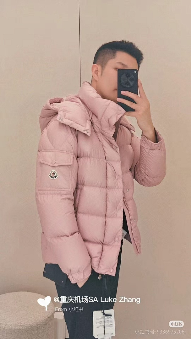 Moncler down jacket