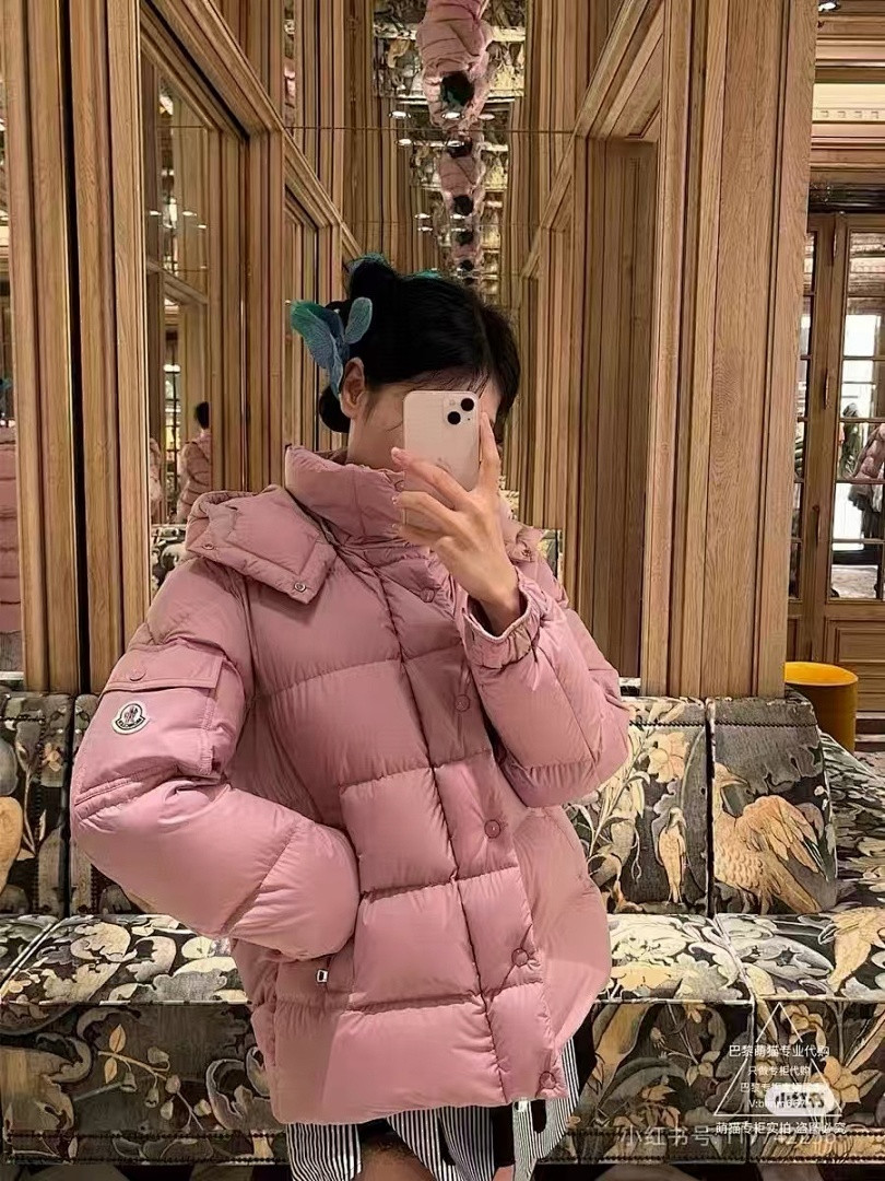 Moncler down jacket