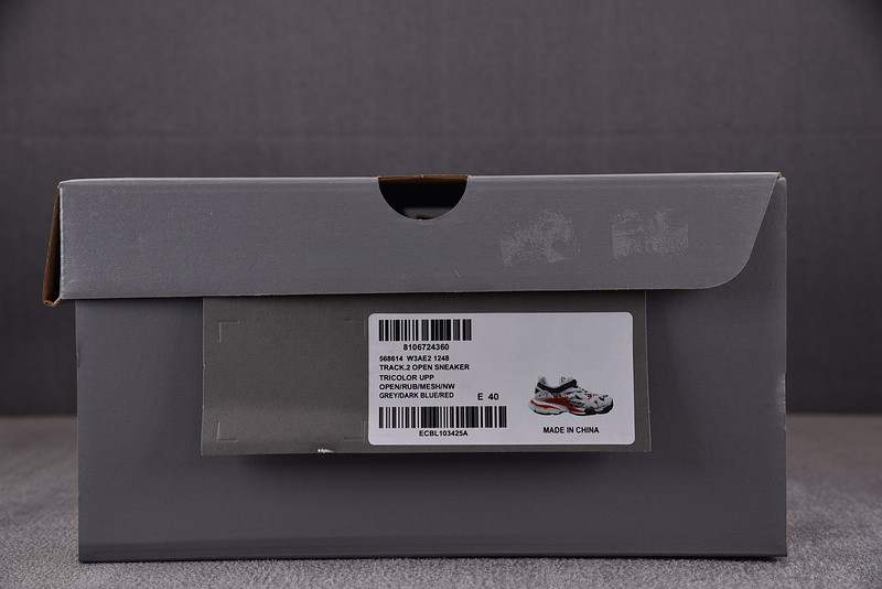 Ba*len*cia*ga track 568614 w3ae2 1248