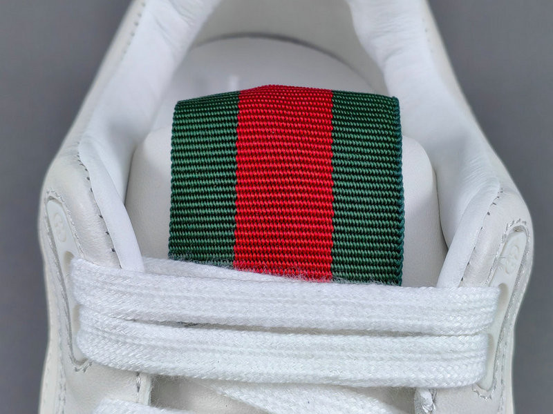 G*u*i re-web sneakers