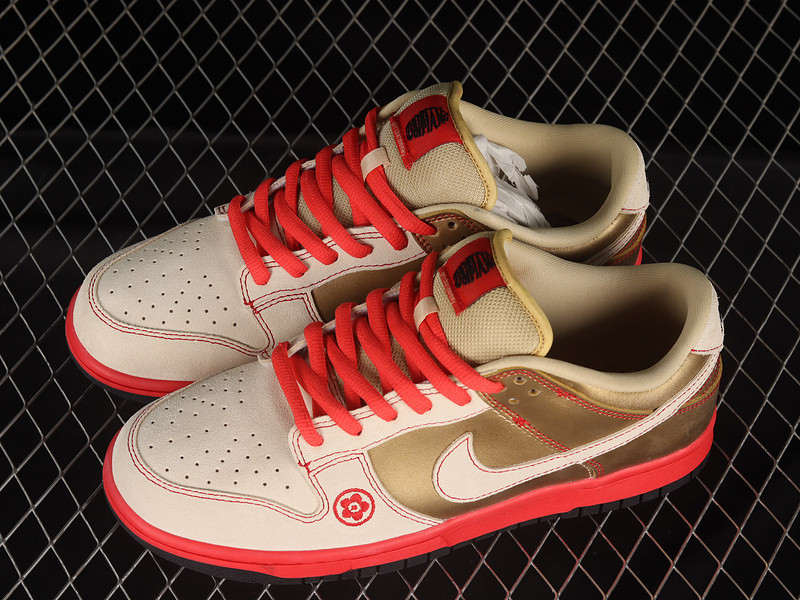Nike SB Dunk Low Money Cat - 304292-771