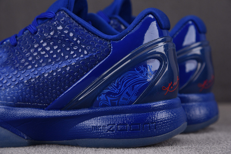 Nike Zoom Kobe 6
