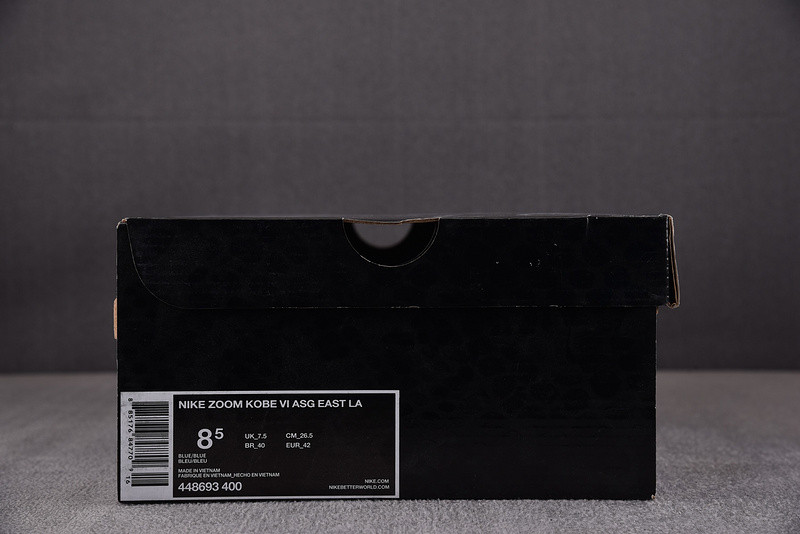 Nike Zoom Kobe 6