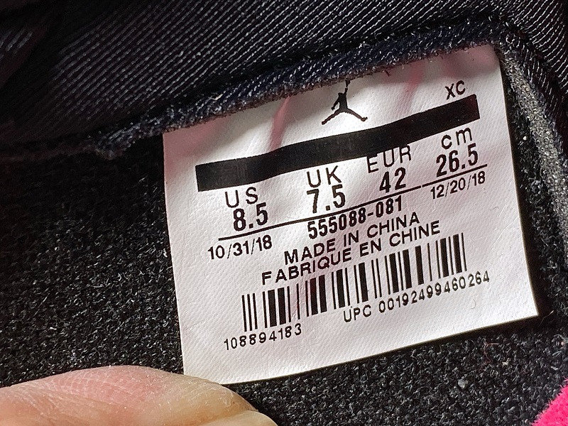 Air Jordan 1 “CRIMSON TINT” 555088-081