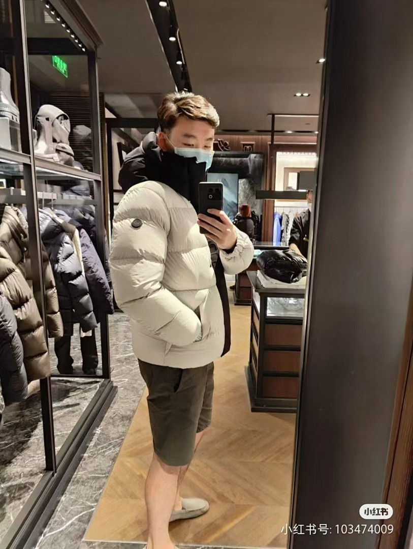 Moncler down jacket
