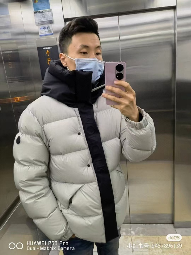 Moncler down jacket