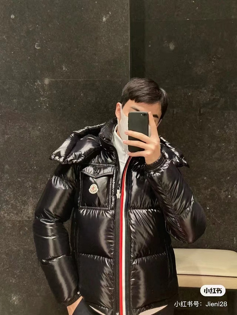 Moncler down jacket