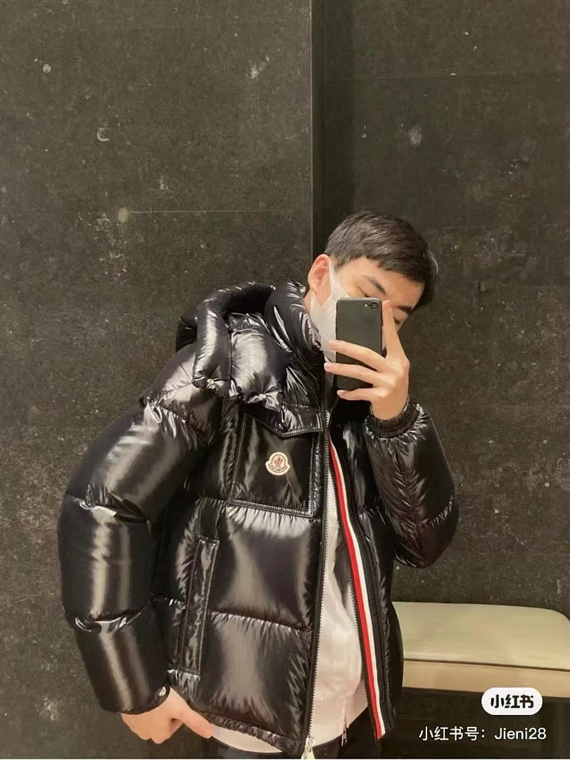 Moncler down jacket