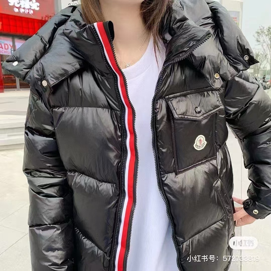 Moncler down jacket