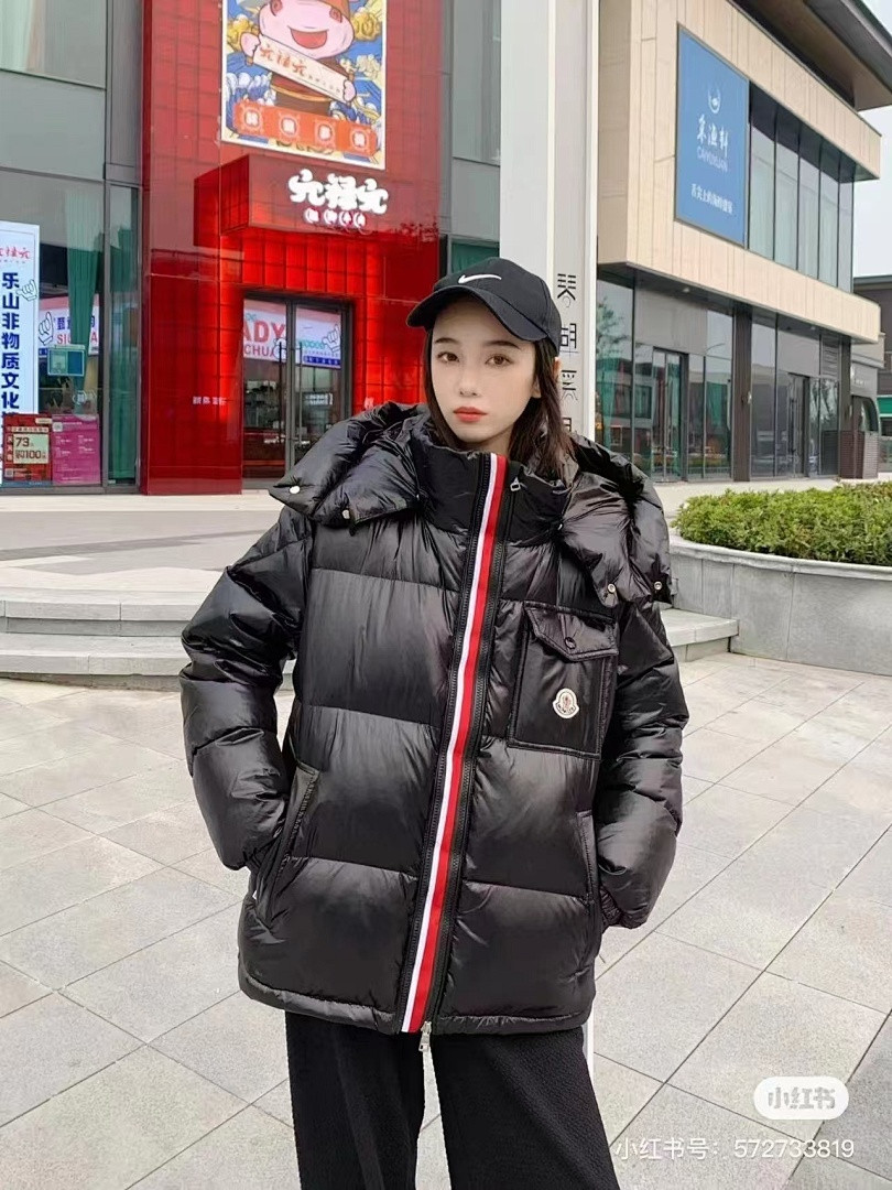 Moncler down jacket