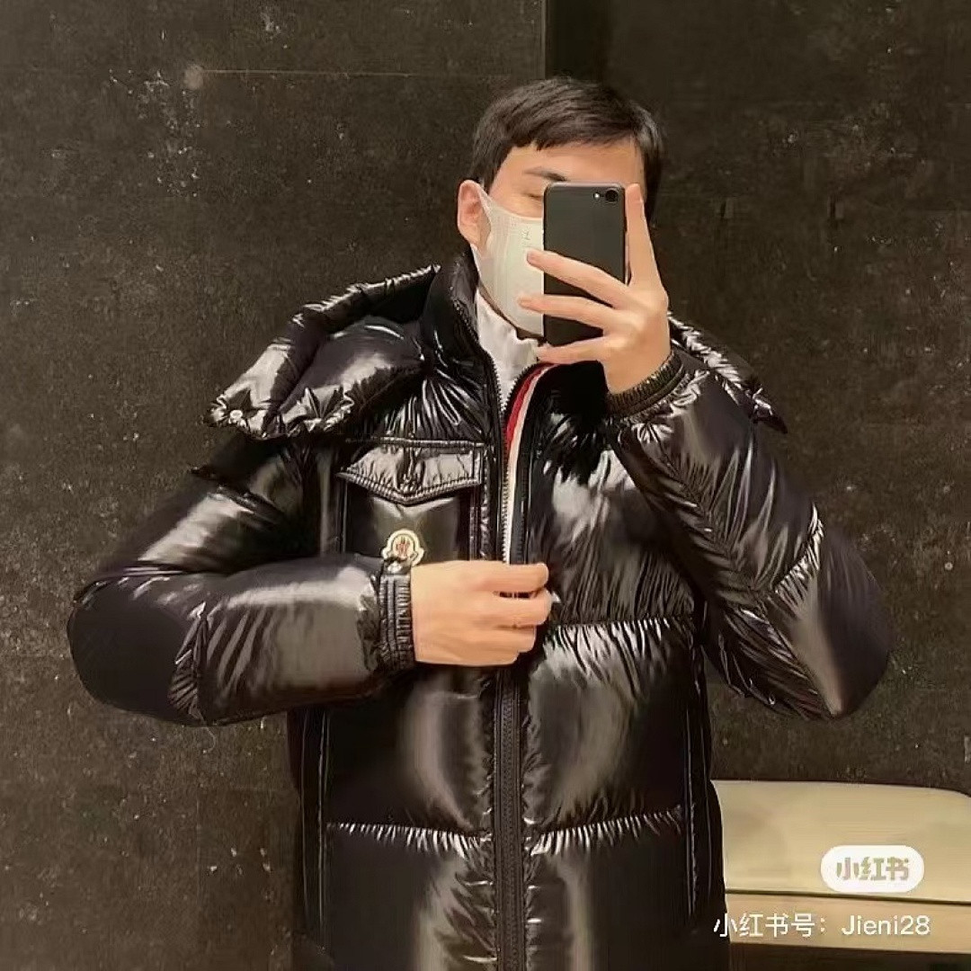 Moncler down jacket
